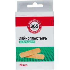 Купить Лейкопластырь бактерицидный 365 ДНЕЙ, 20шт, Россия, 20 шт в Ленте