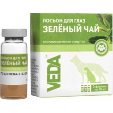Лосьон для глаз VEDA Зеленый чай, 3x10мл, Россия, 3 шт