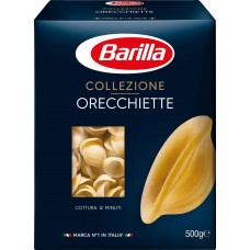 Макароны BARILLA C.Orecchiette группа А в/с, Италия, 500 г