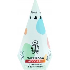 Мармелад ЭТНИКА Ассорти с ягелем в шоколаде, Россия, 126 г