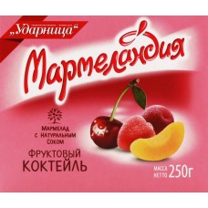 Мармелад МАРМЕЛАНДИЯ Фруктовый коктейль, 250г, Россия, 250 г