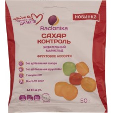 Мармелад RACIONIKA Сахар-контроль фруктовое ассорти, Россия, 50 г