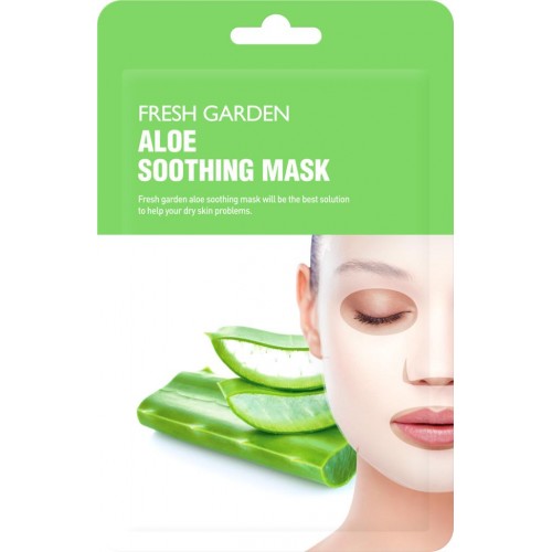 Фреш маска отзывы. ИТС скин маска тканевая алоэ. Маска с экстрактом алоэ Корея. Skin79 маска увлажняющая для лица 20 грамм. Eunyul тканевая маска с алоэ.
