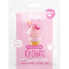 Маска для лица 7DAYS Candy shop Ice cream Клубника со сливками, 25г, Китай, 25 г