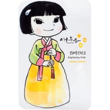 Маска для лица KOREA Травяная с очищающим эффектом, 25мл, Корея, 25 мл