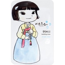 Маска для лица KOREA Травяная с успокаивающим эффектом, 25мл, Корея, 25 мл