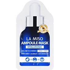 Купить Маска для лица LANIX M La Miso Ampoule ампульная с гиалуроновой кислотой, 25г, Корея, 25 г в Ленте