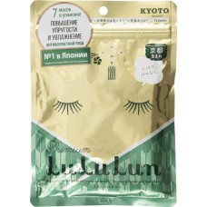 Купить Маска для лица LULULUN Цветы чая из Киото, 7шт, Япония, 7 шт в Ленте