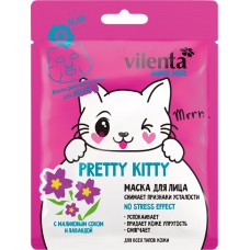 Маска для лица VILENTA Animal Mask Pretty Kitty успокаивающая с малиновым соком и лавандой, 28мл, Китай, 28 мл