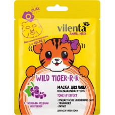 Маска для лица VILENTA Animal Mask Wild Tiger-r-r с таежными ягодами и вербеной, 28мл, Китай, 28 мл