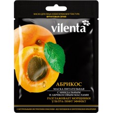 Маска для лица VILENTA питательная с миндальным и абрикосовым маслом, 28мл, Китай, 28 мл