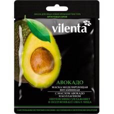 Маска для лица VILENTA с маслом авокадо и коллагеном, моделирующая и витаминная, 28мл, Китай, 28 мл