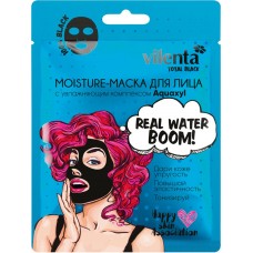 Купить Маска для лица VILENTA Total Black Real Water Boom! Moisture с увлажняющим комплексом Aquaxyl, 25г, Китай, 25 мл в Ленте