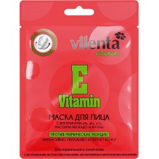 Купить Маска для лица VILENTA Vitamin с витаминами А, Е, С и маслом авокадо и арганы, 28мл, Китай, 28 мл в Ленте