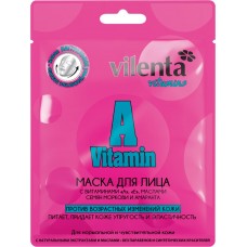Маска для лица VILENTA Vitamin с витамином А, Е и маслом семян моркови и амаранта, 28мл, Китай, 28 мл