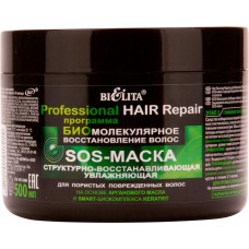 Маска для пористых поврежденных волос BIELITA Sos-маска Professional Hair Repair структурно-восстанавливающая, увлажняющая, 500мл, Беларусь, 500 мл