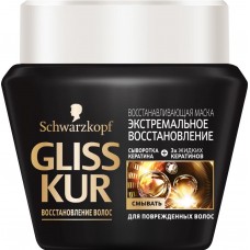 Маска для волос GLISS KUR Экстремальное восстановление, восстанавливающая, 300мл, Россия, 300 мл