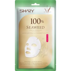 Маска тканевая для лица SHARY 100% Морские водоросли, 20г, Корея, 20 г