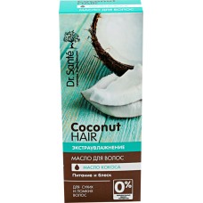 Масло для сухих и ломких волос DR.SANTE Coconut Hair, 50мл, Украина, 50 мл