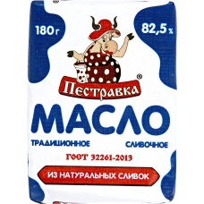 Масло ПЕСТРАВКА Традиционное сливочное 82,5% без змж, Россия, 180 г