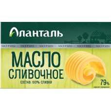 Масло сливочное АЛАНТАЛЬ 79%, без змж, 180г, Россия, 180 г