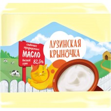 Масло сливочное ЛУЗИНСКАЯ КРЫНОЧКА Традиционное 82,5% высший сорт, без змж, 400г, Россия, 400 г