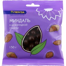 Купить Миндаль ЛЕНТА в шоколадной глазури, Россия, 150 г в Ленте