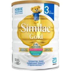 Молочко детское SIMILAC Gold 3 c 12 месяцев, 800г, Дания, 800 г