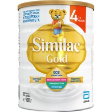 Молочко детское SIMILAC Gold 4 с 18 месяцев, 900г, Ирландия, 900 г