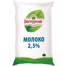 Молоко ДМИТРОГОРСКИЙ ПРОДУКТ паст. питьевое 2,5% п/э без змж, Россия, 900 мл