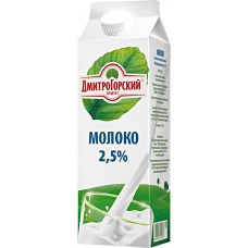 Молоко ДМИТРОГОРСКИЙ ПРОДУКТ паст. питьевое 2,5% т/п без змж, Россия, 950 мл