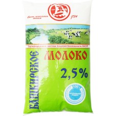 Купить Молоко пастеризованное АМЗИН Башкирское 2,5%, без змж, 900г, Россия, 900 г в Ленте