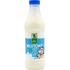 Купить Молоко пастеризованное БЕЛАЯ ДОЛИНА 2,5%, без змж, 835г, Россия, 835 г в Ленте