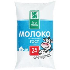 Молоко пастеризованное БЕЛАЯ ДОЛИНА 2,5%, без змж, 900г, Россия, 900 г