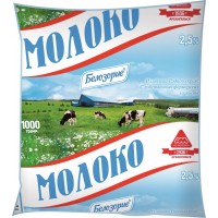 Молоко пастеризованное БЕЛОЗОРИЕ 2,5%, без змж, 1000мл, Россия, 1000 мл