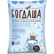 Молоко пастеризованное БОГДАША 2,5%, без змж, 900мл, Россия, 900 мл