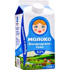 Молоко пастеризованное БОГОРОДСКОЕ СЕЛО 2,5% ГОСТ, без змж, 1500г, Россия, 1500 г