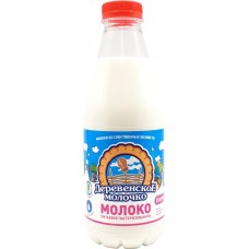Купить Молоко пастеризованное ДЕРЕВЕНСКОЕ МОЛОЧКО отборное 3,4–6%, без змж, 850г, Россия, 850 г в Ленте