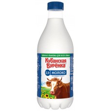 Молоко пастеризованное КУБАНСКАЯ БУРЁНКА 2,5%, без змж, 930мл, Россия, 930 мл