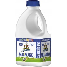 Молоко пастеризованное КУБАНСКИЙ МОЛОЧНИК 2,5%, без змж, 720г, Россия, 720 г