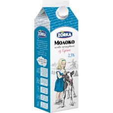 Молоко пастеризованное КУПИНО 2,5% ГОСТ, без змж, 900мл, Россия, 900 мл