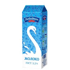 Молоко пастеризованное ЛЕБЕДЯНЬМОЛОКО 2,5%, без змж, 900г, Россия, 900 г
