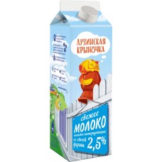 Молоко пастеризованное ЛУЗИНСКАЯ КРЫНОЧКА 2,5%, без змж, 900мл, Россия, 900 мл