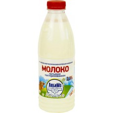 Молоко пастеризованное ЛЮБИМОЕ 2,5%, без змж, 900мл, Россия, 900 мл