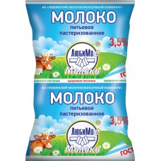 Молоко пастеризованное ЛЮБИМОЕ 3,5%, без змж, 900мл, Россия, 900 мл