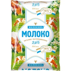 Молоко пастеризованное МОЛОКОВЪ 2,6%, без змж, 800мл, Россия, 800 мл