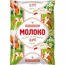 Молоко пастеризованное МОЛОКОВЪ 3,2%, без змж, 900мл, Россия, 900 мл