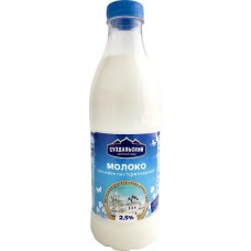 Молоко пастеризованное МЗ СУЗДАЛЬСКИЙ 2,5%, без змж, 930мл, Россия, 930 мл