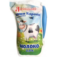 Молоко пастеризованное НАША КОРОВА 2,5%, без змж, 900г, Россия, 900 г