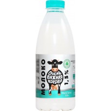 Молоко пастеризованное ОЧЕНЬ ВАЖНАЯ КОРОВА Халяль 1,5%, без змж, 930г, Россия, 930 г